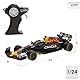 MAISTO TECH - Red Bull RB19 (2023) Verstappen 1:24 Scale Funkferngesteuertes Fahrzeug, RC 2,4 GHz mit Lithium Akku und semiproportionaler Lenkung, Offizielle Red Bull Lizenz