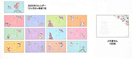 Amazon ディズニーストア 公式 アリエル ボックスカレンダー Romantic Dress カレンダー 文房具 オフィス用品 Amazon ディズニーストア 公式 アリエル ボックスカレンダー Romantic Dress カレンダー 文房具 オフィス用品