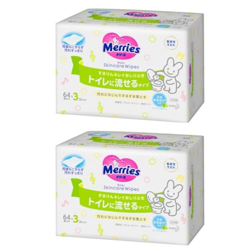 メリーズ おしりふき 流せるタイプ トイレに流せるタイプ ［64枚入り×3コパック］×2個セット