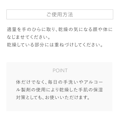 トゥヴェール スムースバリアミルク 400mL の商品画像 8