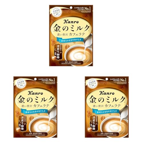 金のミルク カフェラテ」の人気商品一覧 | 安い商品を通販サイトから
