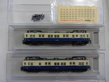 マイクロエース A1171 クモユニ82 800スカ色2両セット クモユニ82 0番台 スカ色松本2両 | 鉄道模型店 Models IMON