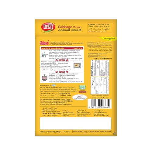 Image of Tasty Nibbles Ready to Eat Cabbage THORAN 200G | Open Heat & Eat | No Food Additives Added | Japanese Retort Technology | Kerala Style [Pack of 3]