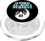 Photo Gallery eid al adha mubarak 2025 happy eid for muslims - eid mubarak popsockets popgrip per magsafe Photo Gallery eid al adha mubarak 2025 happy eid for muslims - eid mubarak popsockets popgrip per magsafe