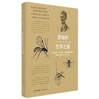 Paperback ??????? [Chinese] Book