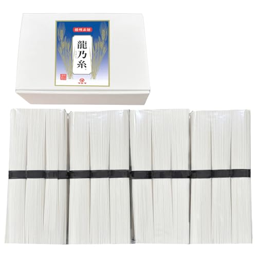 播州そうめん「龍乃糸」1,920g(80g×3束×8パック)[2025年6月中旬より順次発送予定] / 素麺 麺類 にゅうめん 夏 夏休み 冬 一年中 さっぱり お昼ごはん ランチ 夕飯 食卓 食品 食べ物 簡単調理 乾麺