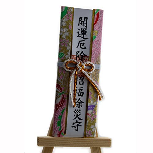 y^ ~j؎D F ԕz | ^UP J^ aX^ht |  ؂₩