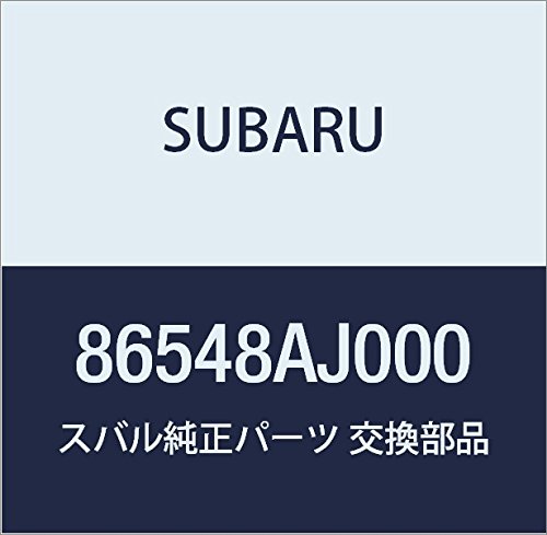 SUBARU (�X�o��) �������i ���o�[ �A�Z���u�� �E�C���h�V�[���h ���C�p �i��86548AJ000