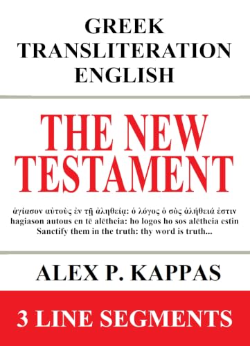 Interlinear New Testament Greek Transliteration English