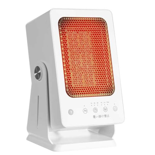 �y2025�~�V�o�� SNS�劈��!�z �Z���~�b�N�q�[�^�[ �l���Z���T�[�t�� �ߓd�΍� ���^ �d�C�X�g�[�u �Z���~�b�N�t�@���q�[�^�[ �d�C�����q�[�^�[ �啗�� 1�b���g 900W/500W �]�|�����I�t �ߔM�ی� �É� �ωΑf�ޒg�[��� �y�� �ȃG�l �����^