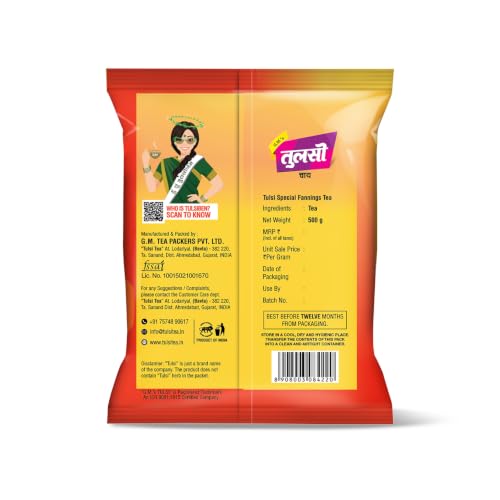 Image of Tulsi Tea Special Fannings 500g|Authentic Assam Tea|Fine Fannings Tea | Deep Colour|Rich Aroma|Kadak Chai Patti|Everyday Household Blend|Gujarati Tea Lovers|25+ Years of Trust