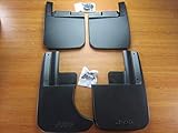 Mopar Jeep Gladiator Front & Rear Molded Splash Guards Set New OEM