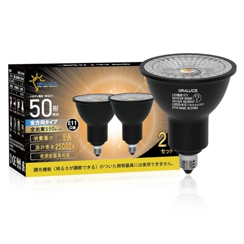 ORALUCE LEDd E11 nQd 50W` F 6500K 5W 550lm 40°zp W^Cv X|bgCg ^Ή _Ng[Ɩ ԐڏƖ ƏƖ Ŕ _CjO rOƖ s ubN 2