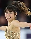 fotos4you Alysa Liu 8 x 10 / 8x10 Glossy Photo Picture Image