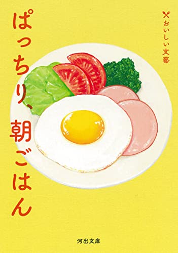 Amazon.co.jp: 堀井 和子: 本、バイオグラフィー、最新アップデート