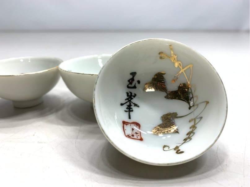 九谷 一峰　お猪口　夫婦　盃　赤絵 金彩 九谷 一峰 お猪口 夫婦 盃 赤絵 金彩 - メルカリ