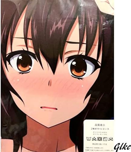 Amazon ストライクザブラッド 姫柊雪菜 抱き枕カバー D アニメ ゲーム グッズ かわいい 萌え セクシー Sexy 303 フィギュア ドール 通販