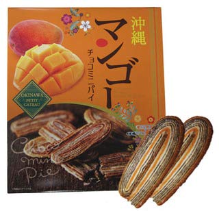 沖縄マンゴーチョコミニパイ 24枚入り 沖縄限定 個包装 お土産 ばらまき ギフト お菓子 焼き菓子