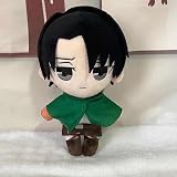 Attack on Titan - Figura de peluche de Levi Ackerman, versión Q, peluche de peluche para sala de estar, sofá, decoración de dormitorio, regalo de llavero de 7.87 pulgadas