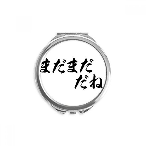 Miroir de maquillage de poche japonais rond portable de 2,6 pouces compact