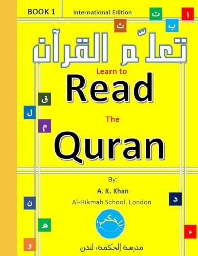 Learn To Read The Quran: Quran For Beginners