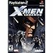 X-Men Legends - PlayStation 2