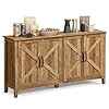 Vasagle storage cabinet buffet cabinet sideboard credenza with adjustable shelves for living room entryway rustic walnut ulsc381t41  urban country home decor
