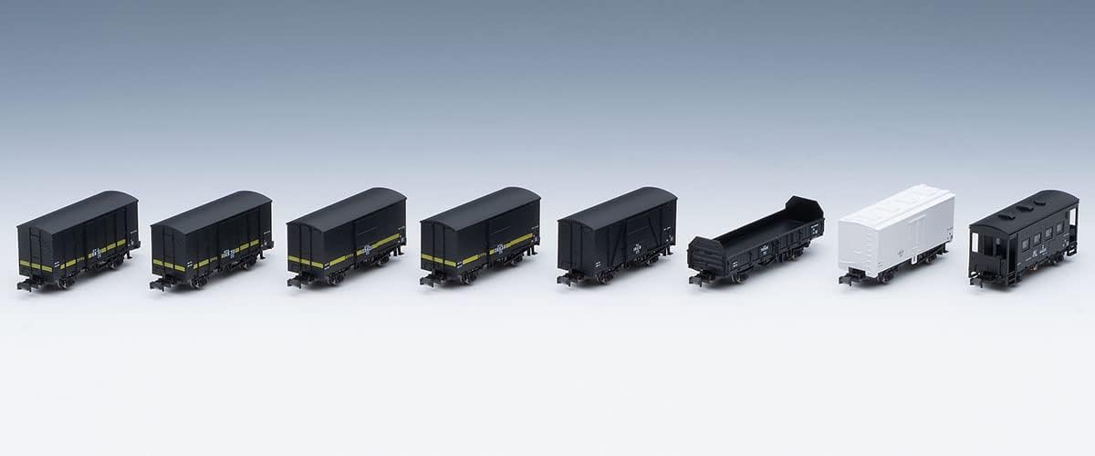 Overview of all eight freight cars in the TOMIX 98787 set