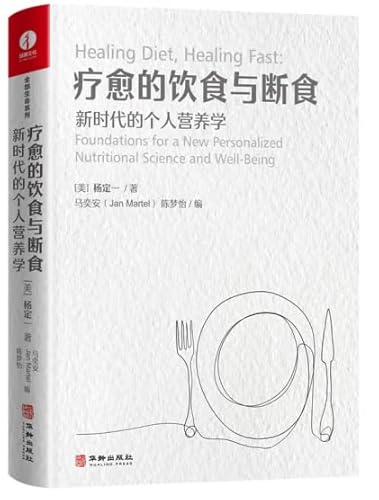 ????????(?????????)(?) [Chinese] 7516923192 Book Cover