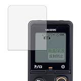 Kayo&Karin フィルム OM SYSTEM ICレコーダー VN-551PC 向けの フィルム 反射低減 保護フィルム 指紋防止 日本製