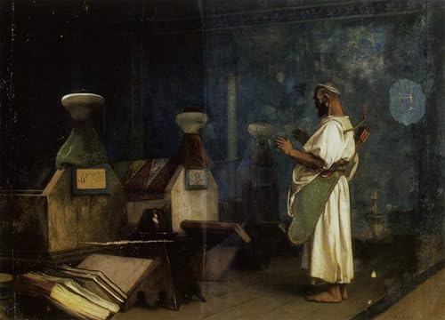 Toile prière au tombeau des sultans pour créer un salon élégant et apaisant