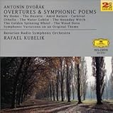 ドヴォルザーク:序曲集