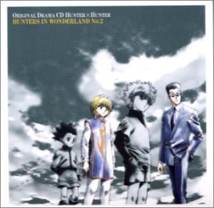 Hunter Hunter 48 49話 ニコニコ動画