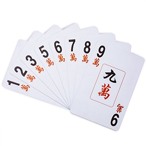 Image of Yellow Mountain Imports American Mah Jongg (Mahjong) Playing Cards, Indigo - 178 Card Set | 178 American Mahjong playing cards, indigo back design, 8.7 x 5.8 cm each. Cards only, no holders or dice.