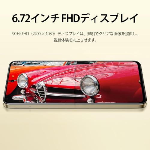 Realme C75 256GB