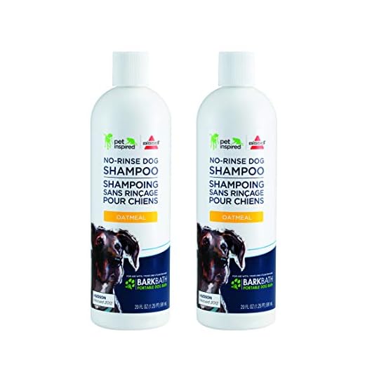 Bissell Oatmeal No-Rinse Dog Shampoo for BARKBATH (2-Pack) | 27961