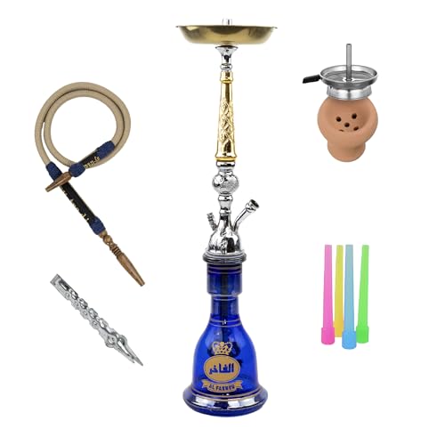 Shisha Traditionnelle Al Fakhir 70 cm | Chicha en Laiton Doré avec 50 Embouts Hygiéniques Jetables | Chicha Artisanale Orientale avec Accessoires Premium