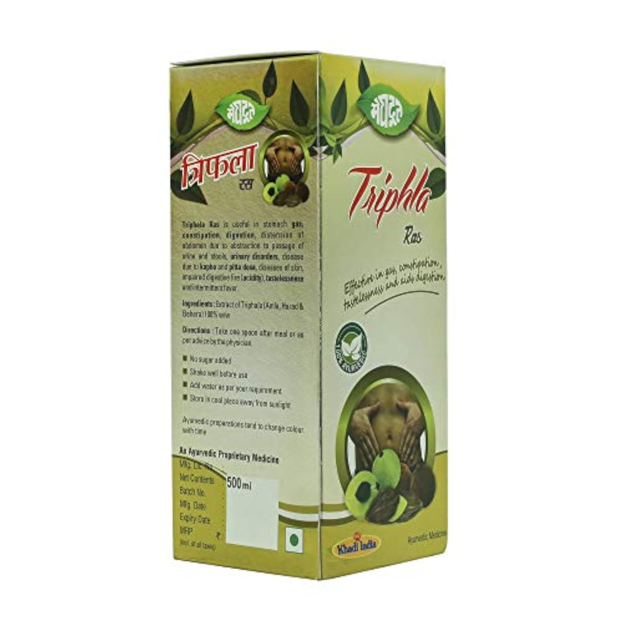 Meghdoot Ayurvedic Triphla Juice, 500ml