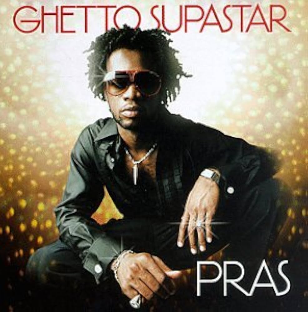 Amazon.co.jp: Ghetto Superstar [12 inch Analog]: ミュージック