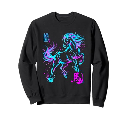 Chinese Japanese Culture Horse Tee Asian Mythology Animal Sweatshirt