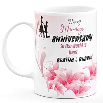 TrendoPrint Happy Anniversary Bhaiya Bhabhi Ideal and Anniversary Gift for Bhaiya Brother And Bro Bade Bhaiya Bhai And Big Brother And Sister In Law Bhabhi And Daughter In Law Printed White Tea Milk and Coffee Cup and Mugs Made of Ceramic- 11 Oz (350ml)