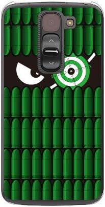 YESNO MLGG2M-PCCL-201-N180 Sniper-kun Green (Clear) for G2 Mini D620J/MVNO Smartphone (SIM Free Device)