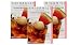 China Mist Watermelon with Marula Retail Black Tea, (3 Pack)