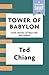 Tower of Babylon (A Vintage Short)