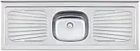 Pia de Apoio Tramontina New Raggi 40 em Aço Inox 150x52 cm