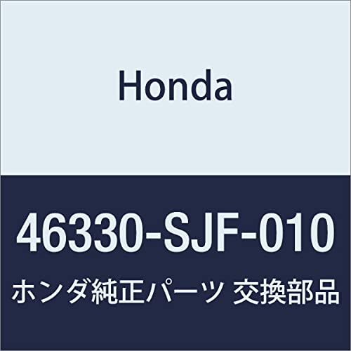 HONDA Genuine Parts Pipe COMP.C Brake EDIX Part Number 46330-SJF-010