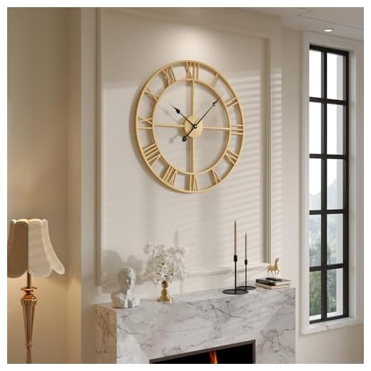 Gold Wall Clock, 24 Inch Large Wall Clock for Living Room Kitchen Mantel, Completely Silent Non