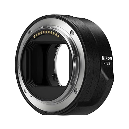 Nikon FTZ II Lens Mount Adapter