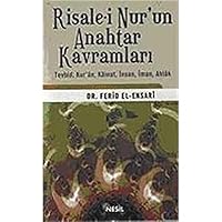 Risale-i Nur'un Anahtar Kavramları 9752692974 Book Cover