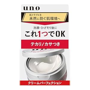 【これ一つで】UNO（ウーノ）メンズ向けオールインワン クリームパーフェクション メンズフェースケア 90g 498円！プライム会員は送料無料！